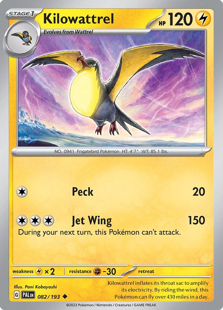 Kilowattrel 082 - Reverse Holofoil SV02 Paldea Evolved - Uncommon