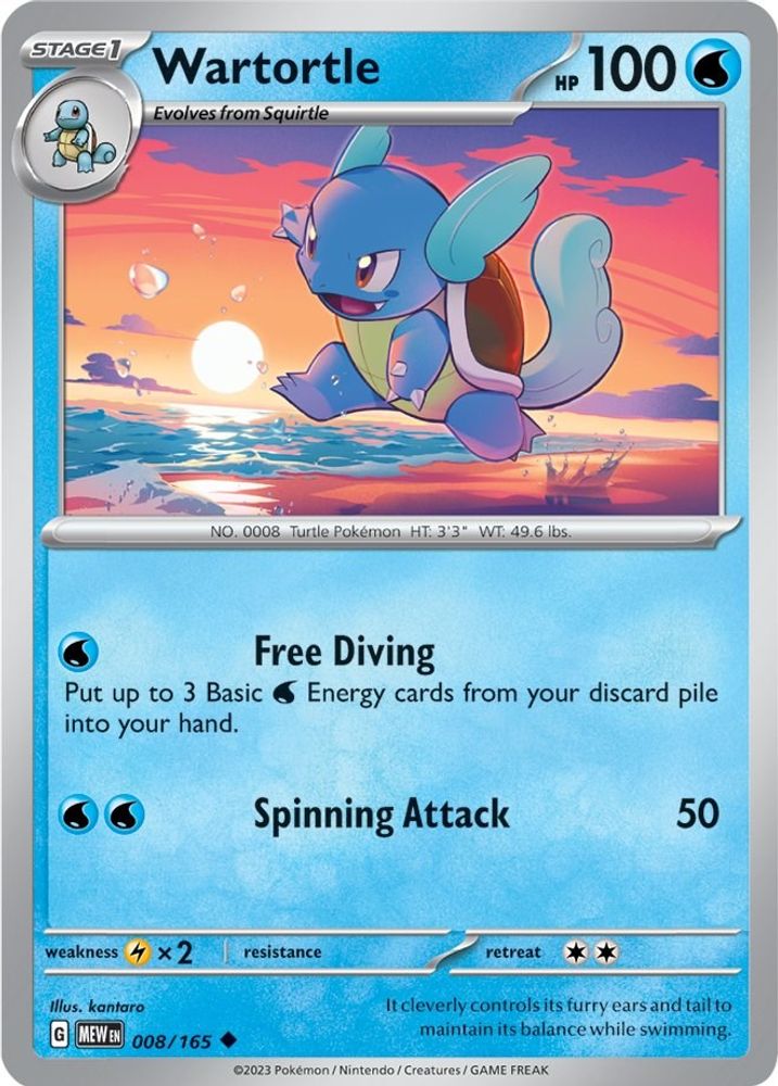 Wartortle 008/165 SV Scarlet & Violet 151 - Uncommon