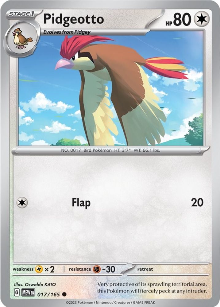 Pidgeotto 017 SV Scarlet & Violet 151 - Common