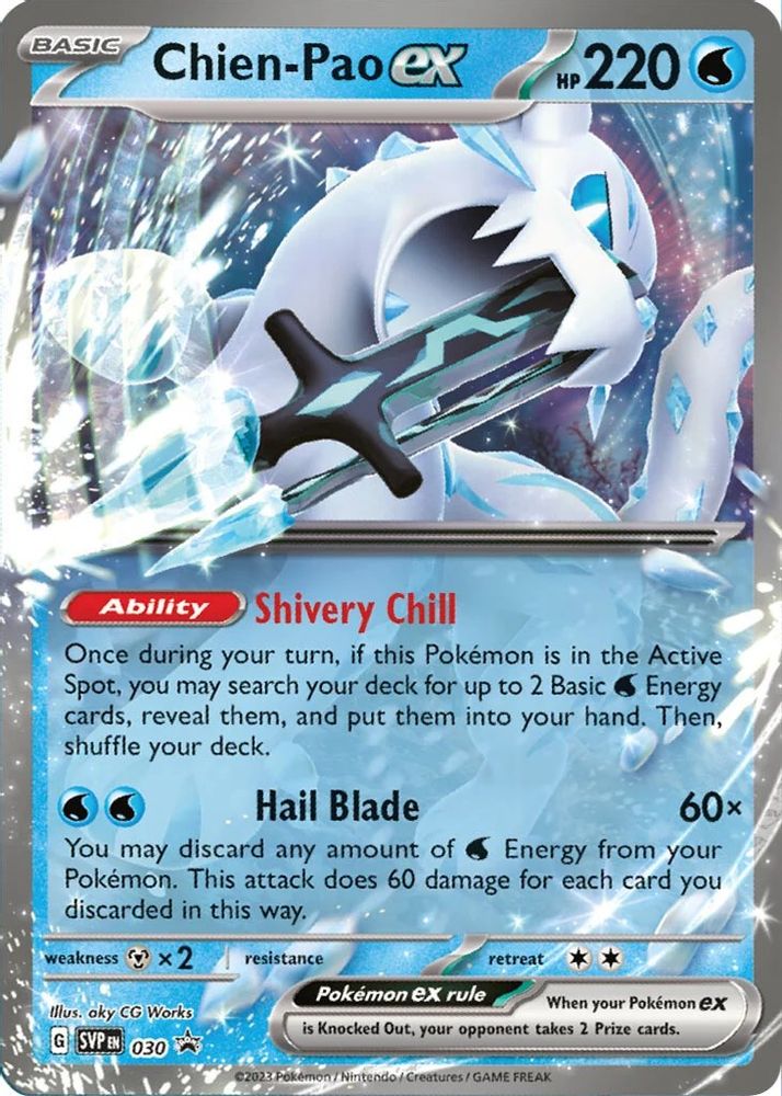 Chien 030 - Holofoil SV Scarlet & Violet Promo Cards - Promo