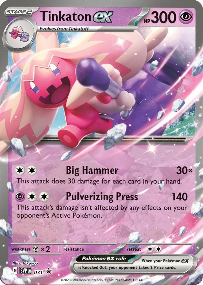 Tinkaton ex 031 - Holofoil SV Scarlet & Violet Promo Cards - Promo