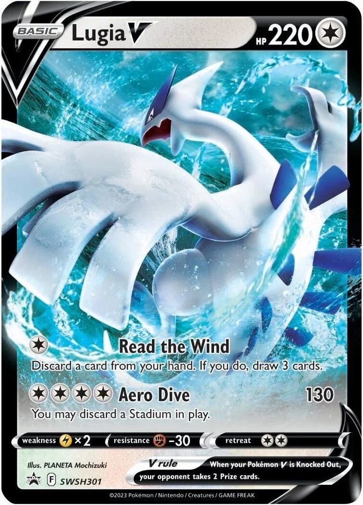 Lugia V SWSH301 - Holofoil SWSH Sword & Shield Promo Cards - Promo