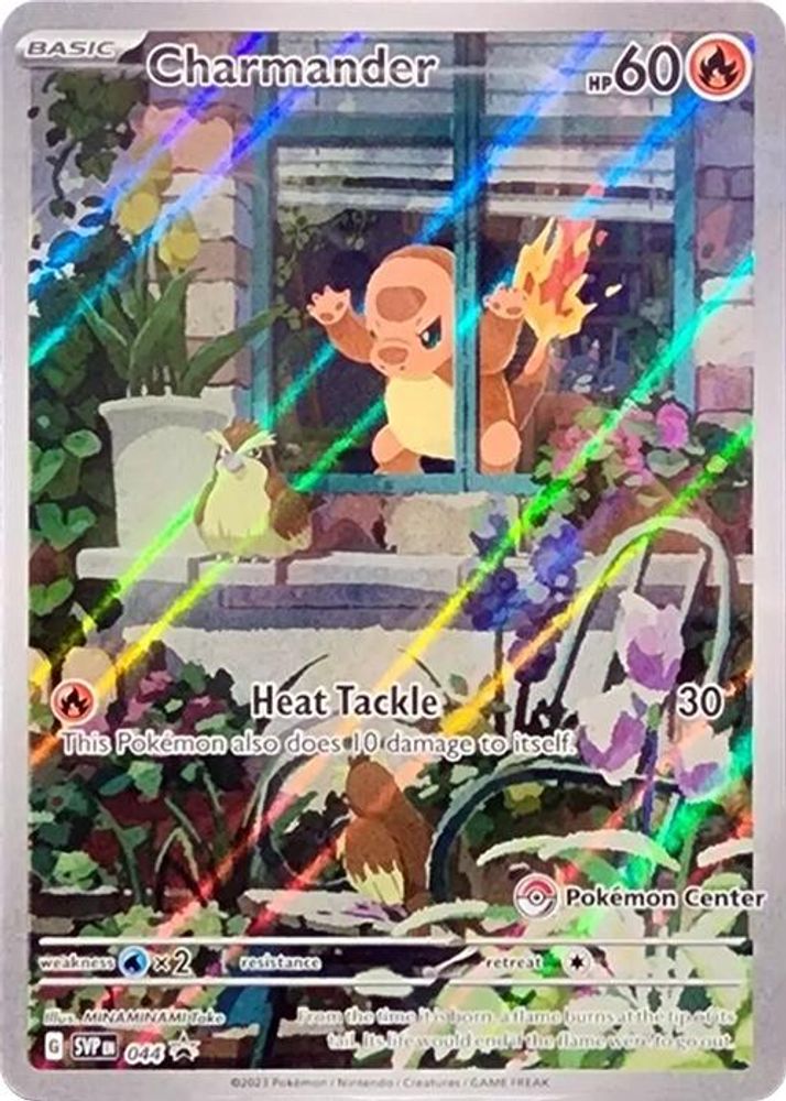 Charmander (Pokemon Center Exclusive) 044 - Holofoil SV Scarlet & Violet Promo Cards - Promo