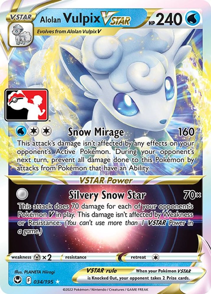 Alolan Vulpix VSTAR - Holofoil Prize Pack Series Cards - Ultra Rare