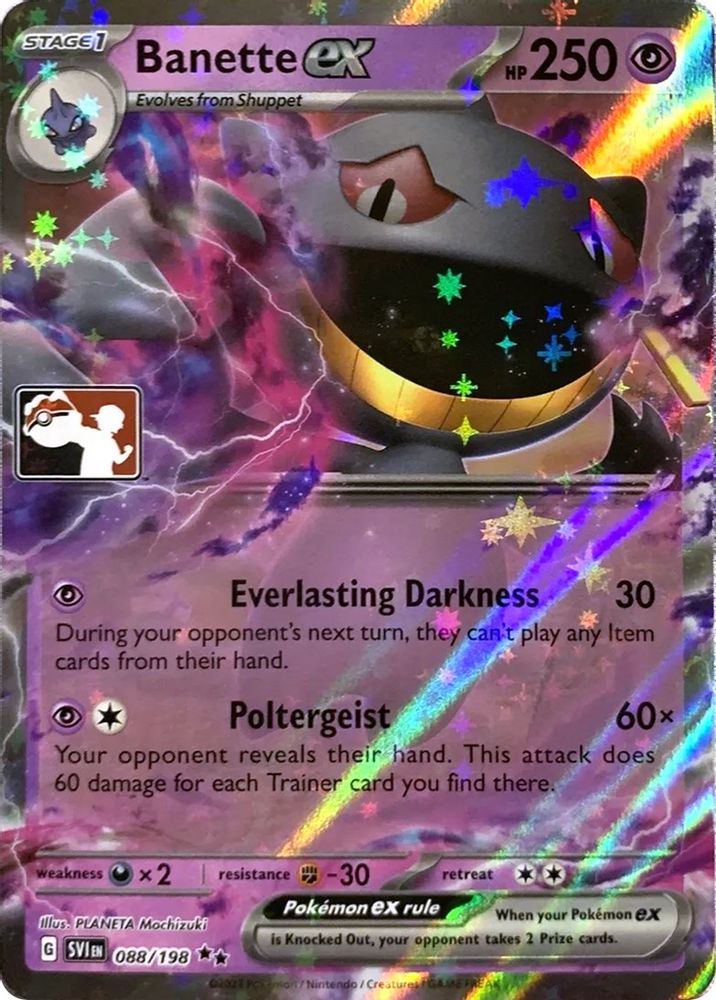 Banette ex/198 - Holofoil Prize Pack Series Cards - Ultra Rare