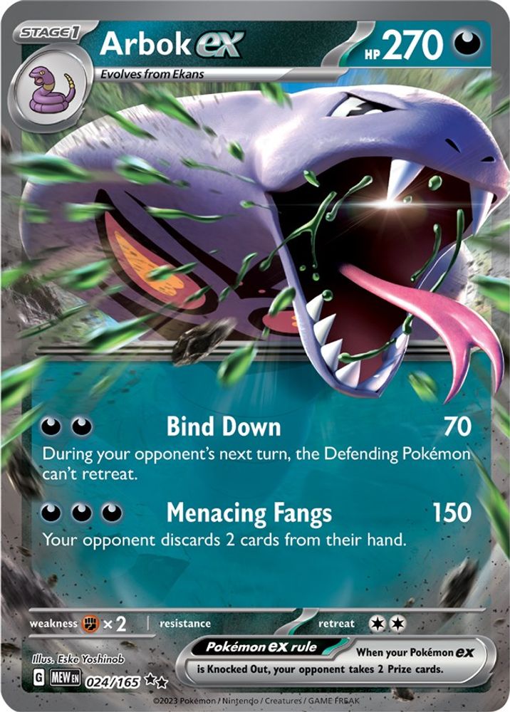 Arbok ex 024/165 - Holofoil SV Scarlet & Violet 151 - Double Rare