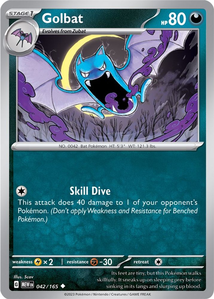 Golbat 042 SV Scarlet & Violet 151 - Uncommon