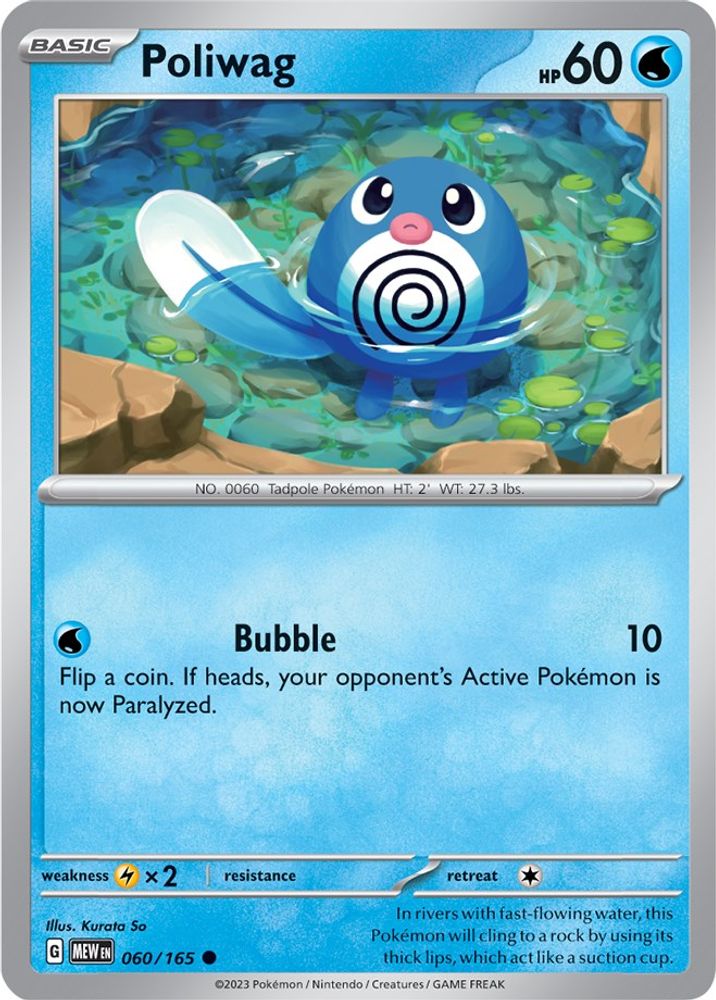 Poliwag 060 - Reverse Holofoil SV Scarlet & Violet 151 - Common