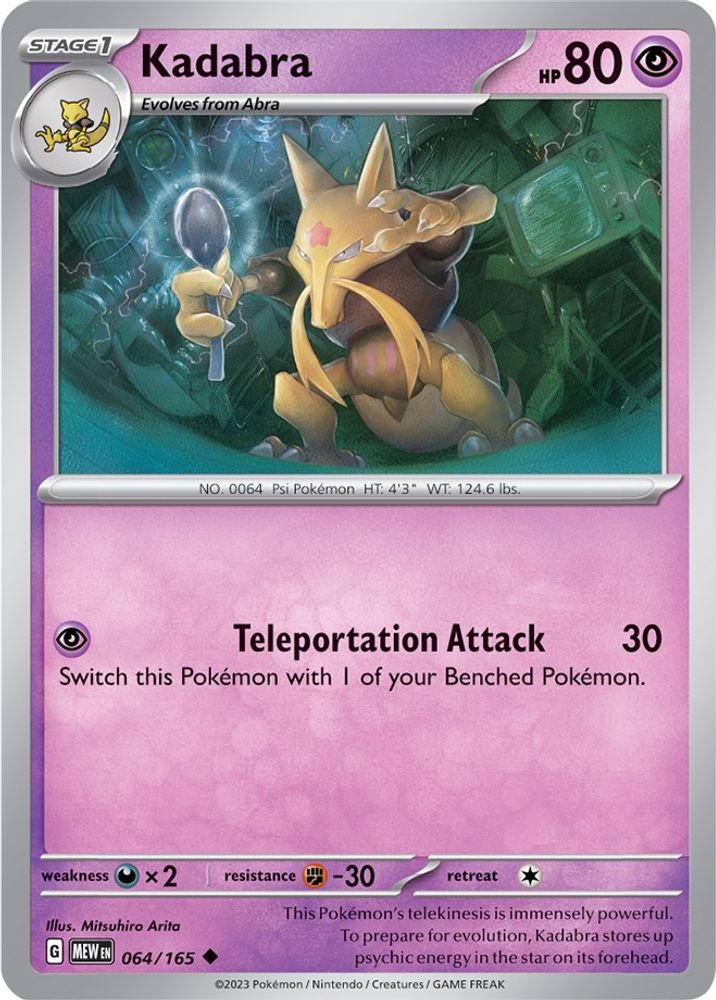 Kadabra 064 SV Scarlet & Violet 151 - Uncommon