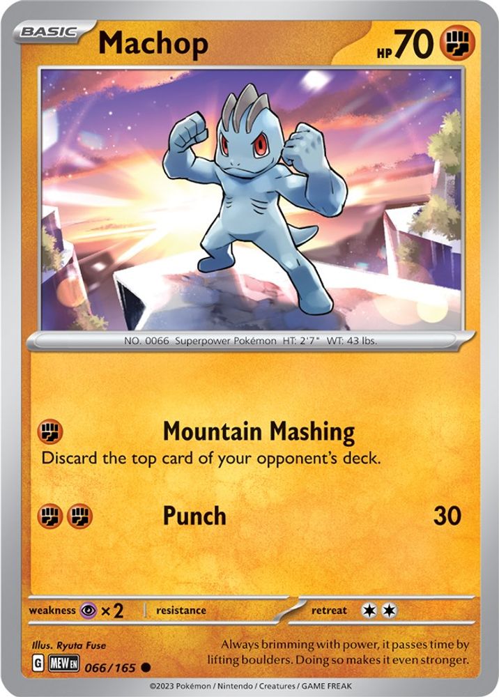 Machop 066 - Reverse Holofoil SV Scarlet & Violet 151 - Common