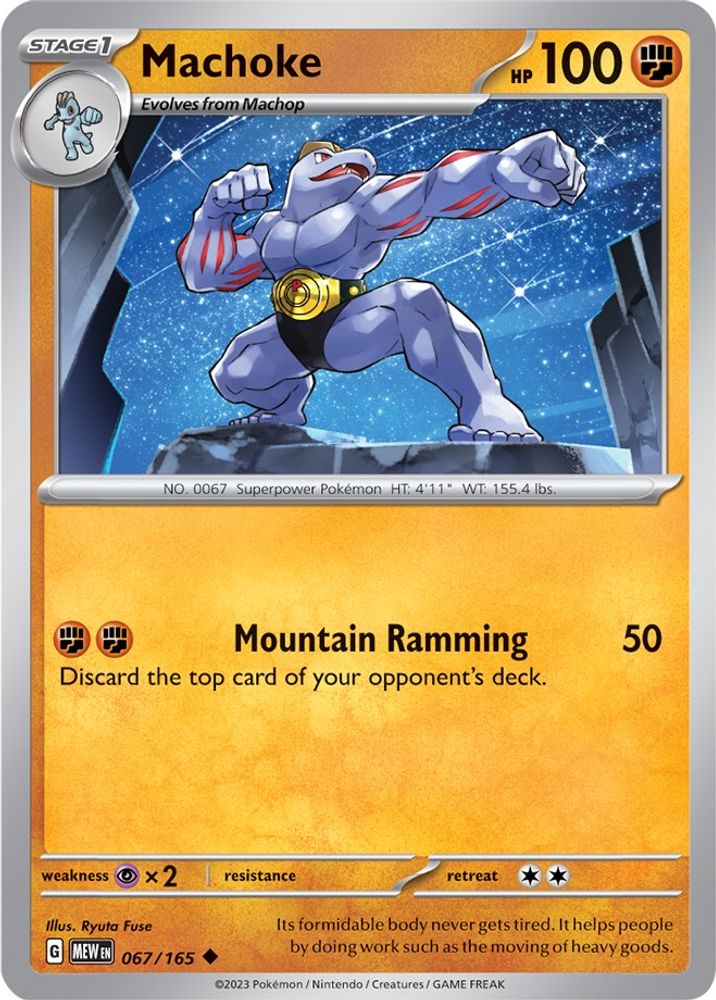Machoke 067/165 - Reverse Holofoil SV Scarlet & Violet 151 - Uncommon