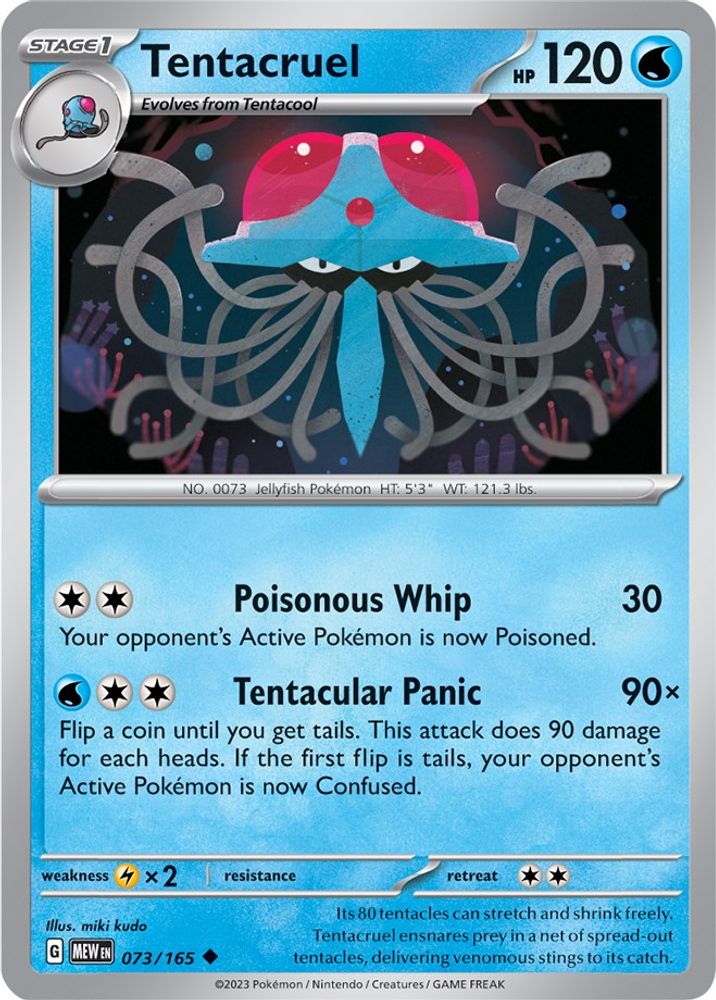 Tentacruel 073 SV Scarlet & Violet 151 - Uncommon