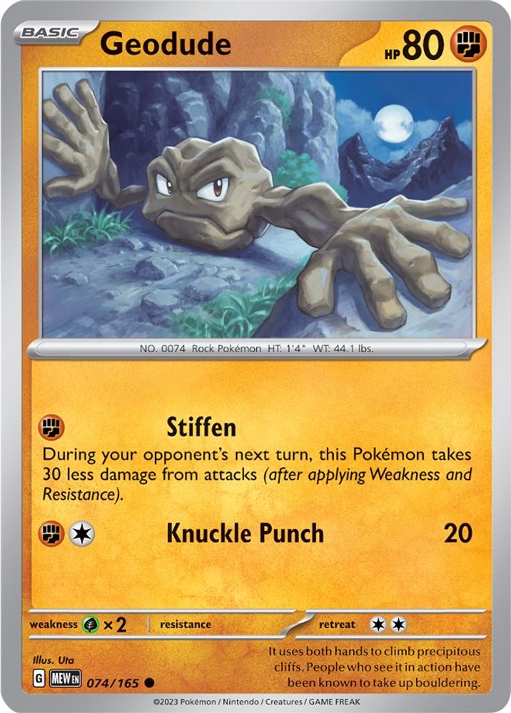 Geodude 074 - Reverse Holofoil SV Scarlet & Violet 151 - Common