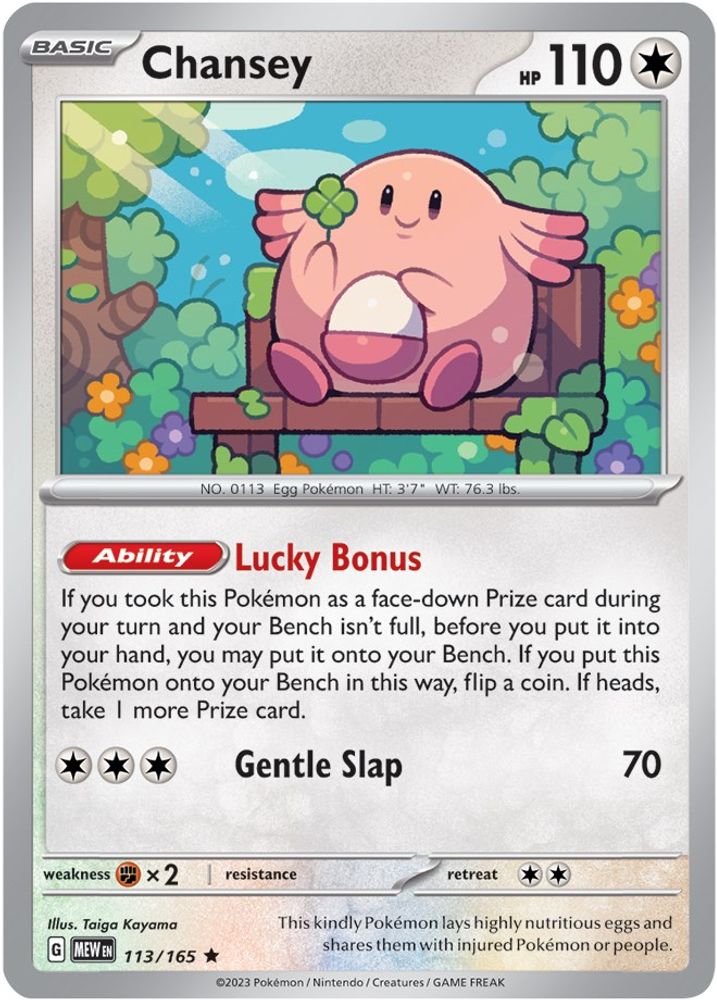 Chansey 113 - Reverse Holofoil SV Scarlet & Violet 151 - Rare