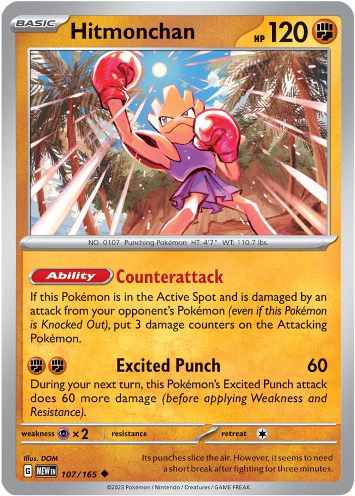 Hitmonchan 107 SV Scarlet & Violet 151 - Uncommon