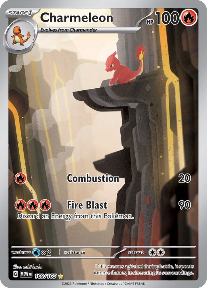 Charmeleon 169/165 - Holofoil SV Scarlet & Violet 151 - Illustration Rare
