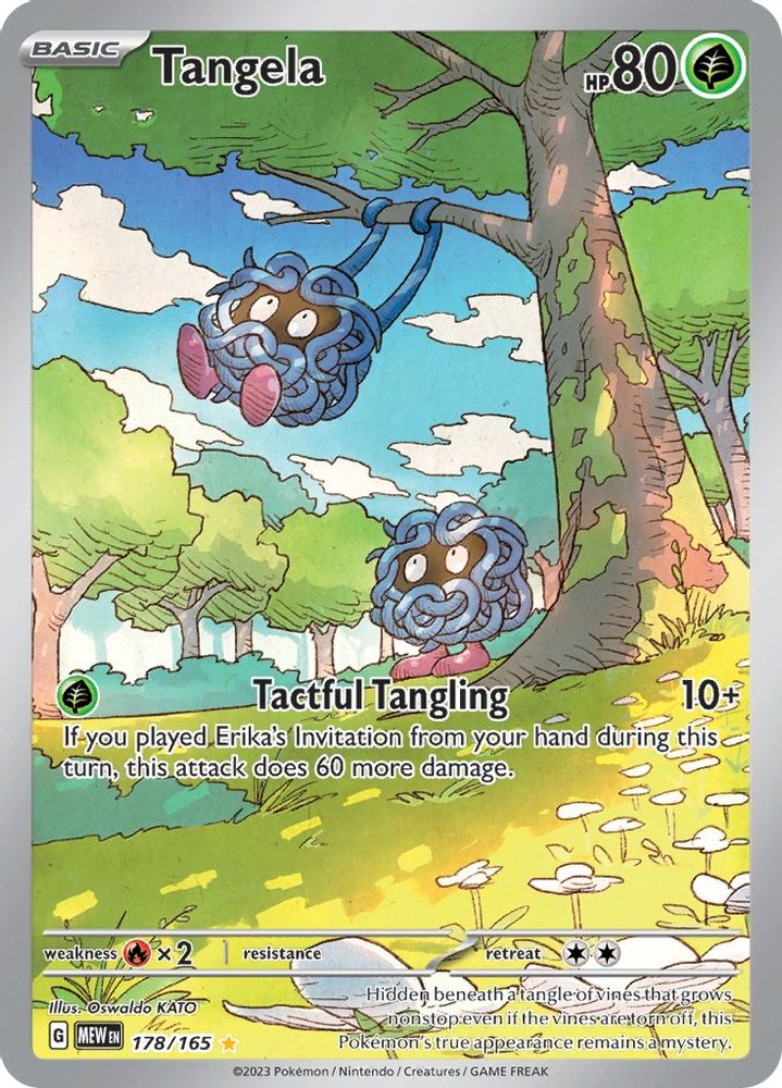 Tangela 178/165 - Holofoil SV Scarlet & Violet 151 - Illustration Rare