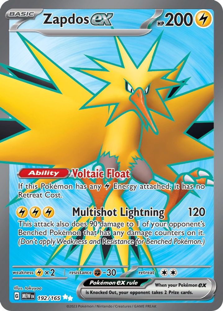 Zapdos ex 192/165 - Holofoil SV Scarlet & Violet 151 - Ultra Rare