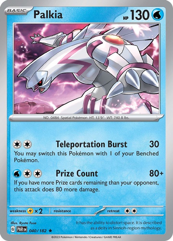 Palkia 040 - Holofoil SV04 Paradox Rift - Rare