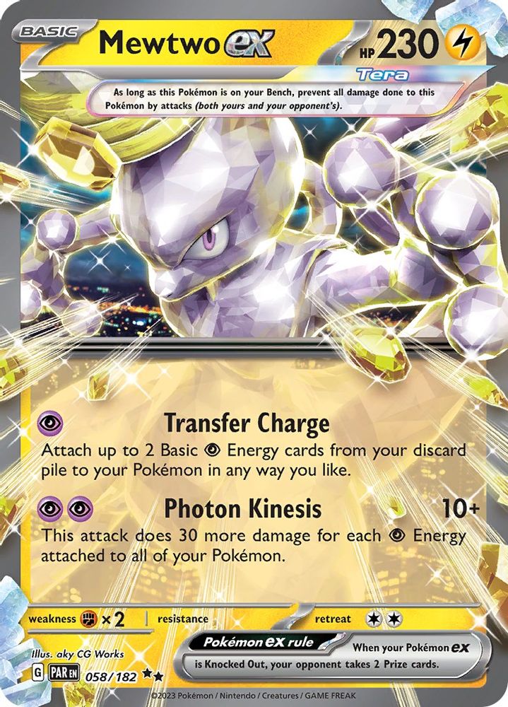 Mewtwo ex 058 - Holofoil SV04 Paradox Rift - Double Rare