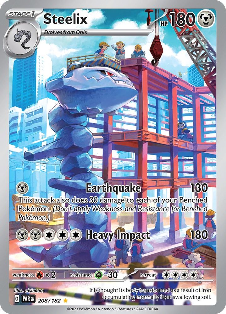 Steelix 208/182 - Holofoil SV04 Paradox Rift - Illustration Rare