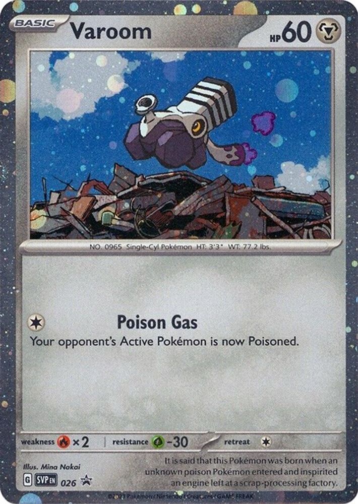 Varoom (Cosmos Holo) 026 - Holofoil SV Scarlet & Violet Promo Cards - Promo