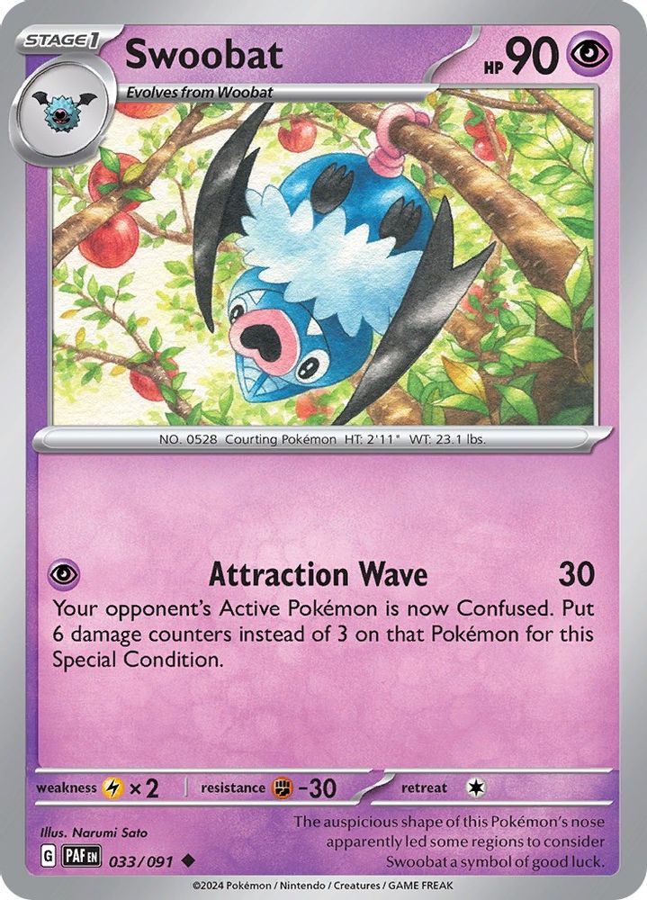 Swoobat 033 SV Paldean Fates - Uncommon
