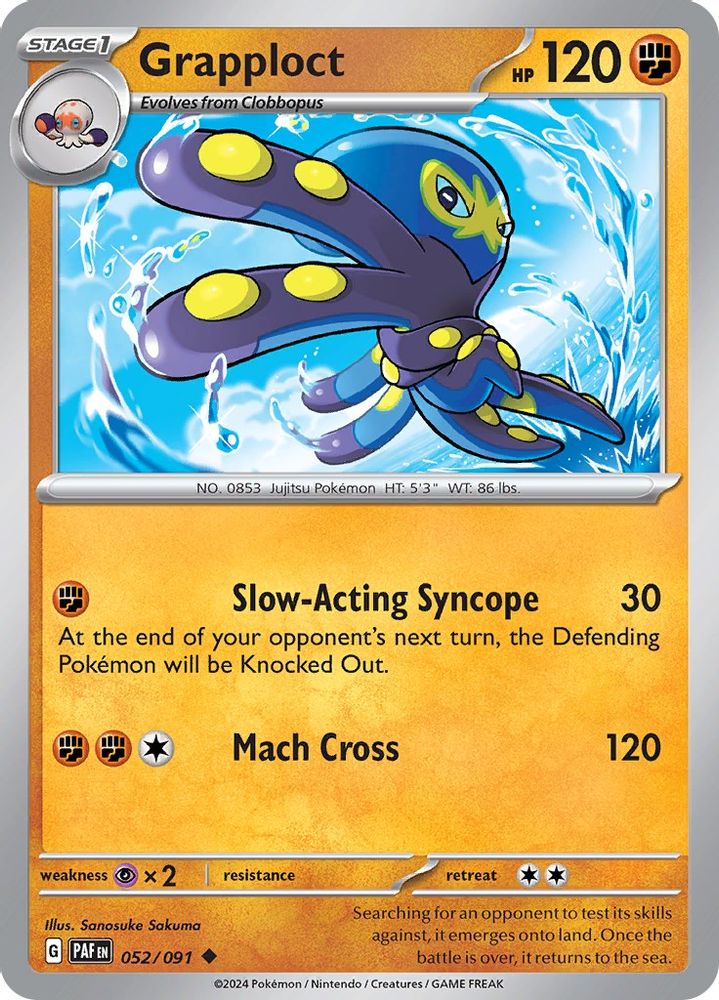 Grapploct 052 - Reverse Holofoil SV Paldean Fates - Uncommon