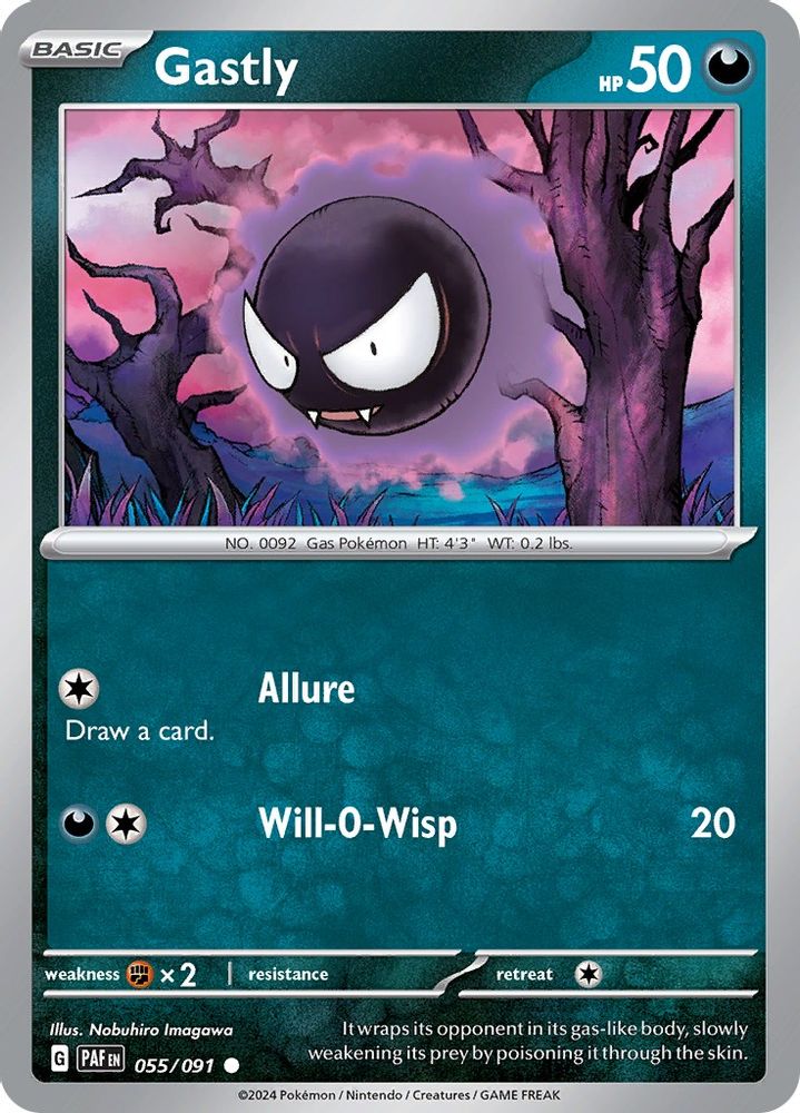 Gastly 055 SV Paldean Fates - Common
