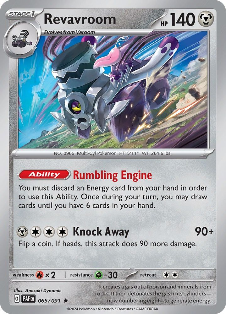 Revavroom 065/091 - Reverse Holofoil SV Paldean Fates - Rare