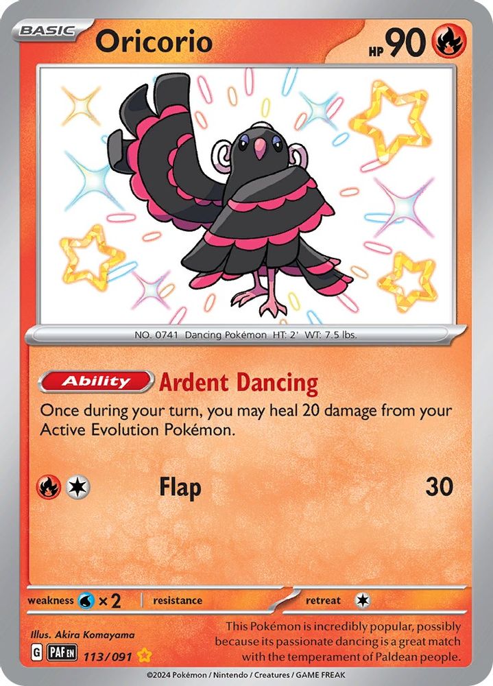 Oricorio 113 - Holofoil SV Paldean Fates - Shiny Rare