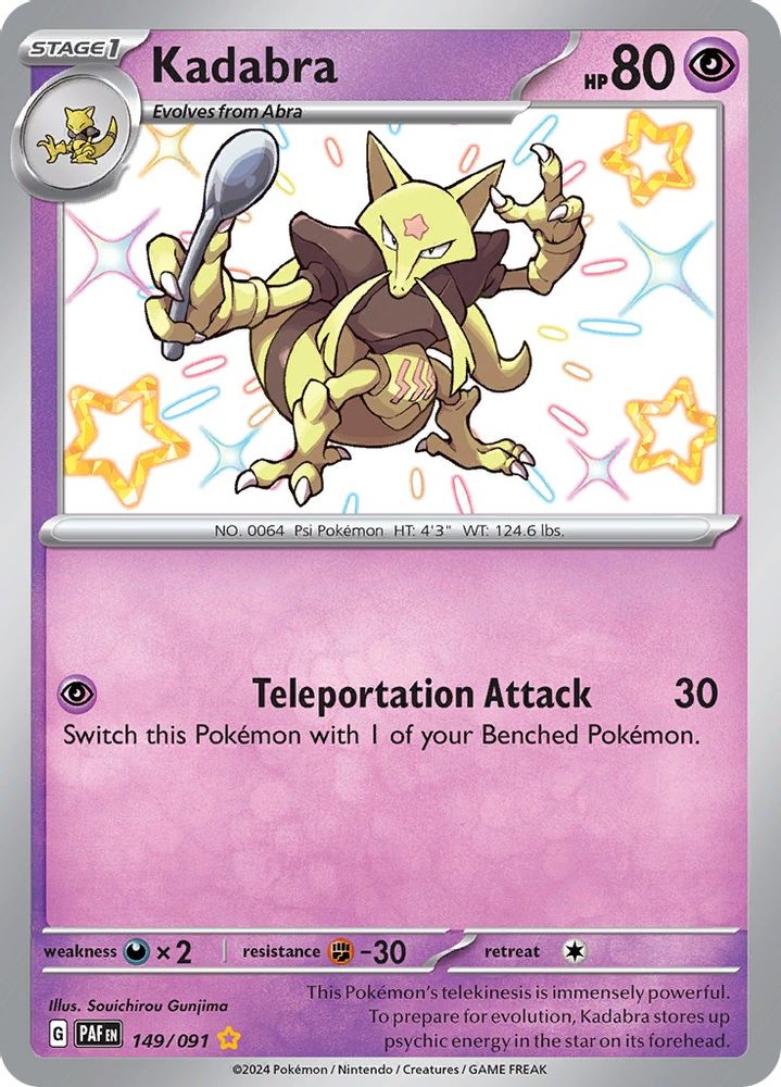 Kadabra 149 - Holofoil SV Paldean Fates - Shiny Rare