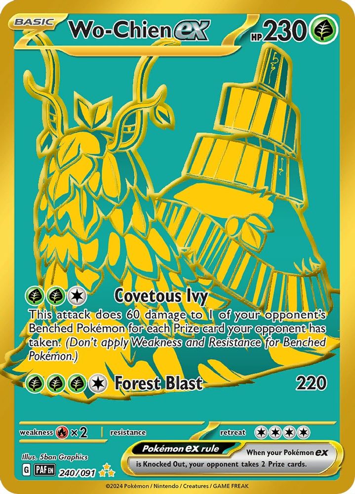 Wo-Chien ex 240 - Holofoil SV Paldean Fates - Hyper Rare