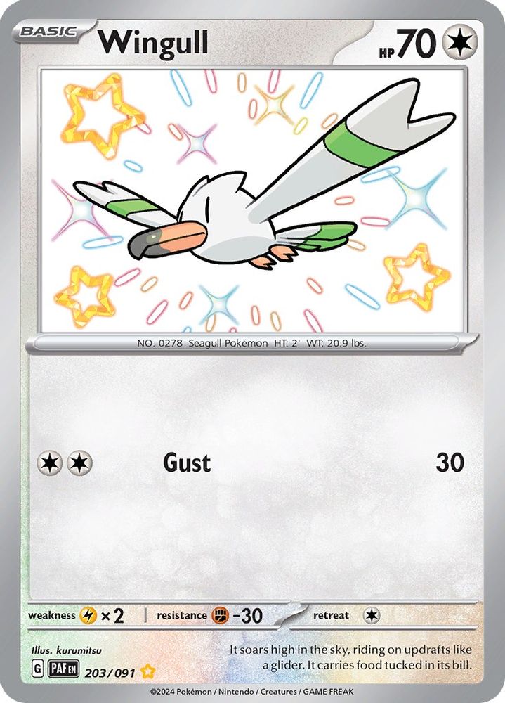 Wingull 203 - Holofoil SV Paldean Fates - Shiny Rare