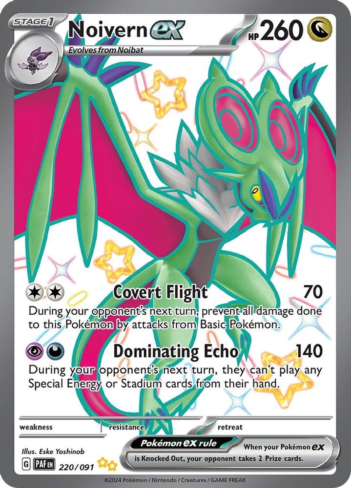 Noivern ex 220/091 SV Paldean Fates - Shiny Ultra Rare