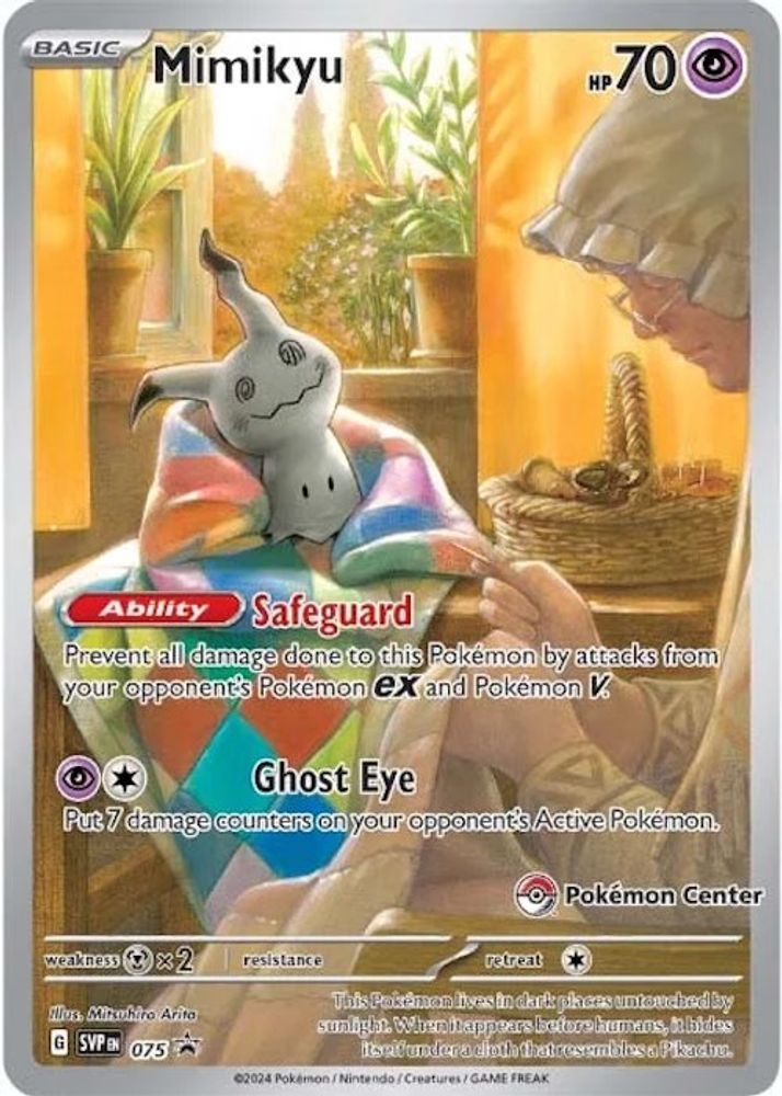 Mimikyu (Pokemon Center Exclusive) 075 - Holofoil SV Scarlet & Violet Promo Cards - Promo