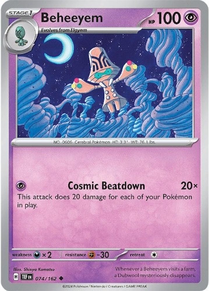 Beheeyem 074 SV05 Temporal Forces - Uncommon