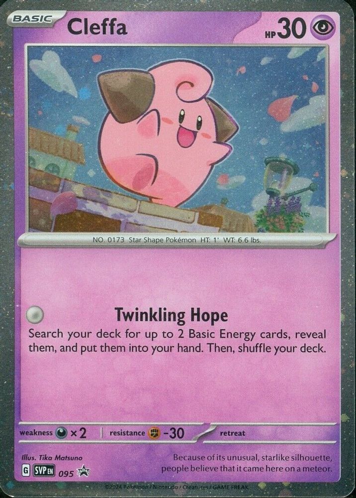 Cleffa 095 - Holofoil SV Scarlet & Violet Promo Cards - Promo