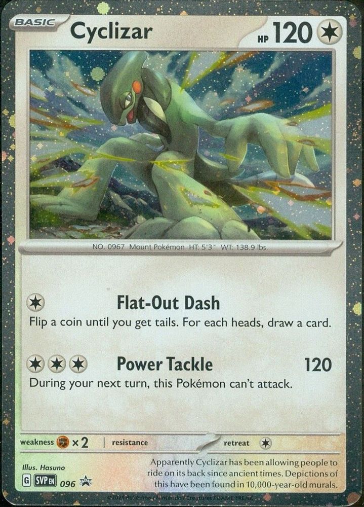 Cyclizar 096 - Holofoil SV Scarlet & Violet Promo Cards - Promo
