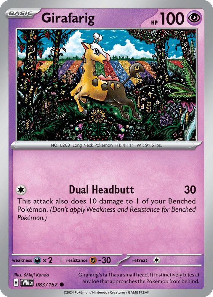Girafarig 083 - Reverse Holofoil SV06 Twilight Masquerade - Common