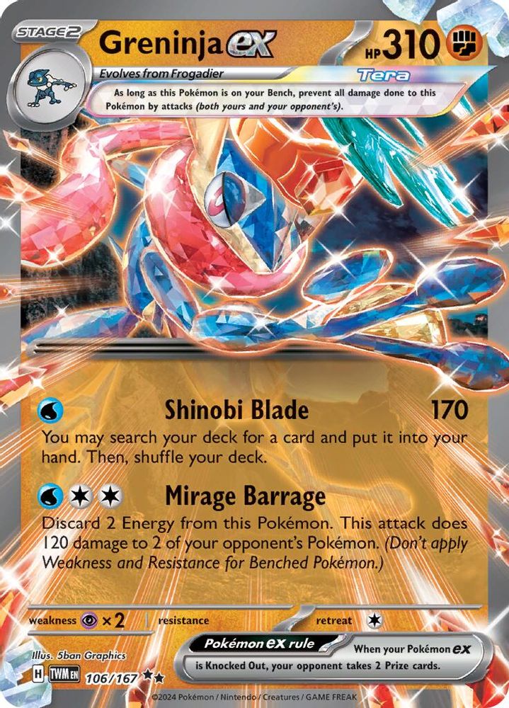 Greninja ex 106/167 - Holofoil SV06 Twilight Masquerade - Double Rare