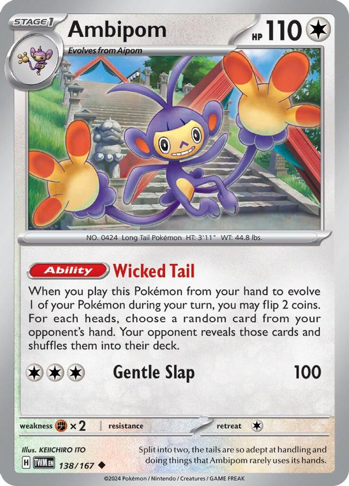 Ambipom 138 - Reverse Holofoil SV06 Twilight Masquerade - Uncommon
