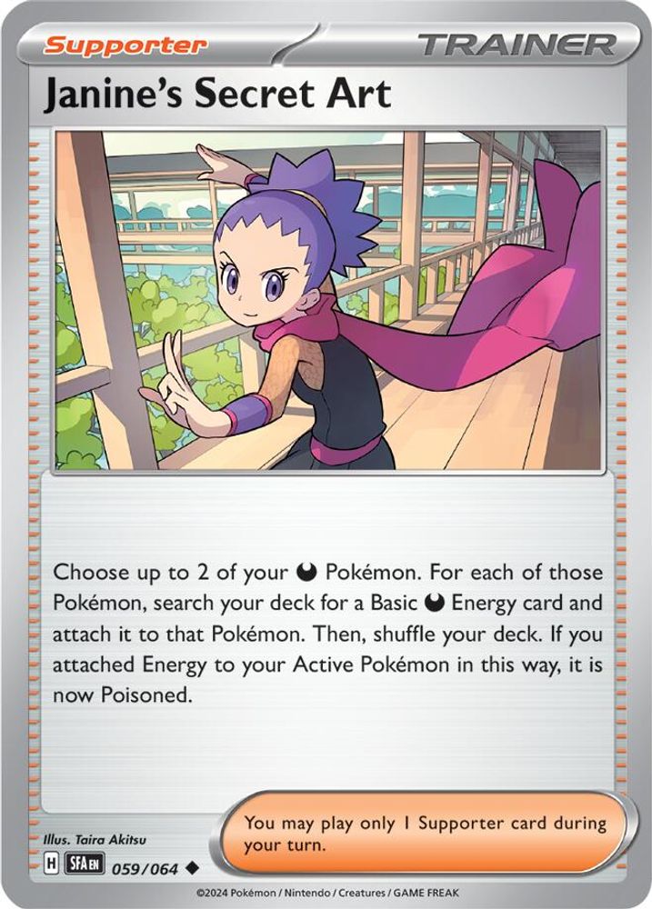 Janine's Secret Art 059/064 SV Shrouded Fable - Uncommon