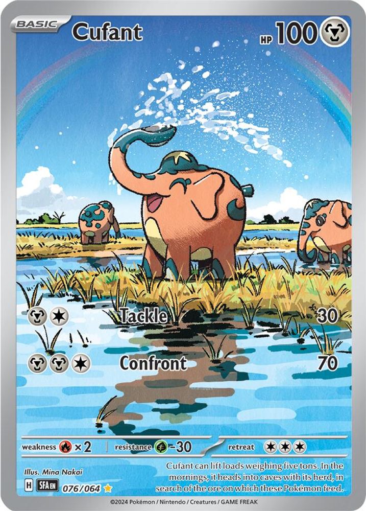 Cufant 076/064 - Holofoil SV Shrouded Fable - Illustration Rare