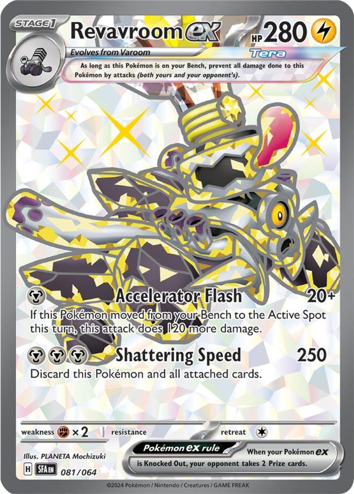 Revavroom ex 081/064 - Holofoil SV Shrouded Fable - Ultra Rare