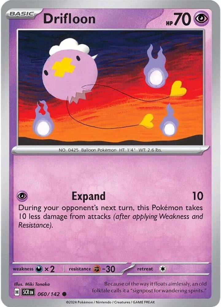 Drifloon 060 SV07 Stellar Crown - Common