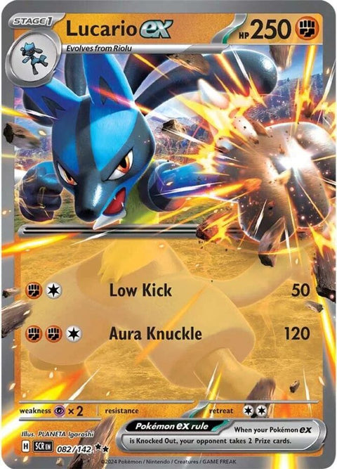 Lucario ex 082 - Holofoil SV07 Stellar Crown - Double Rare