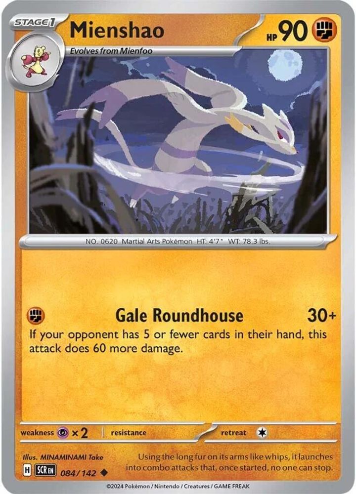 Mienshao 084 SV07 Stellar Crown - Uncommon