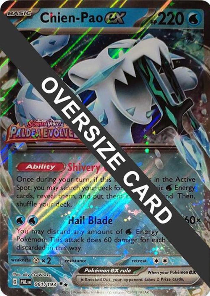 Chien 061/193 - Holofoil Jumbo Cards - Double Rare