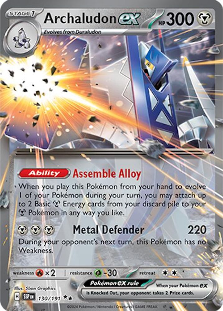 Archaludon ex 130/191 - Holofoil SV08 Surging Sparks - Double Rare
